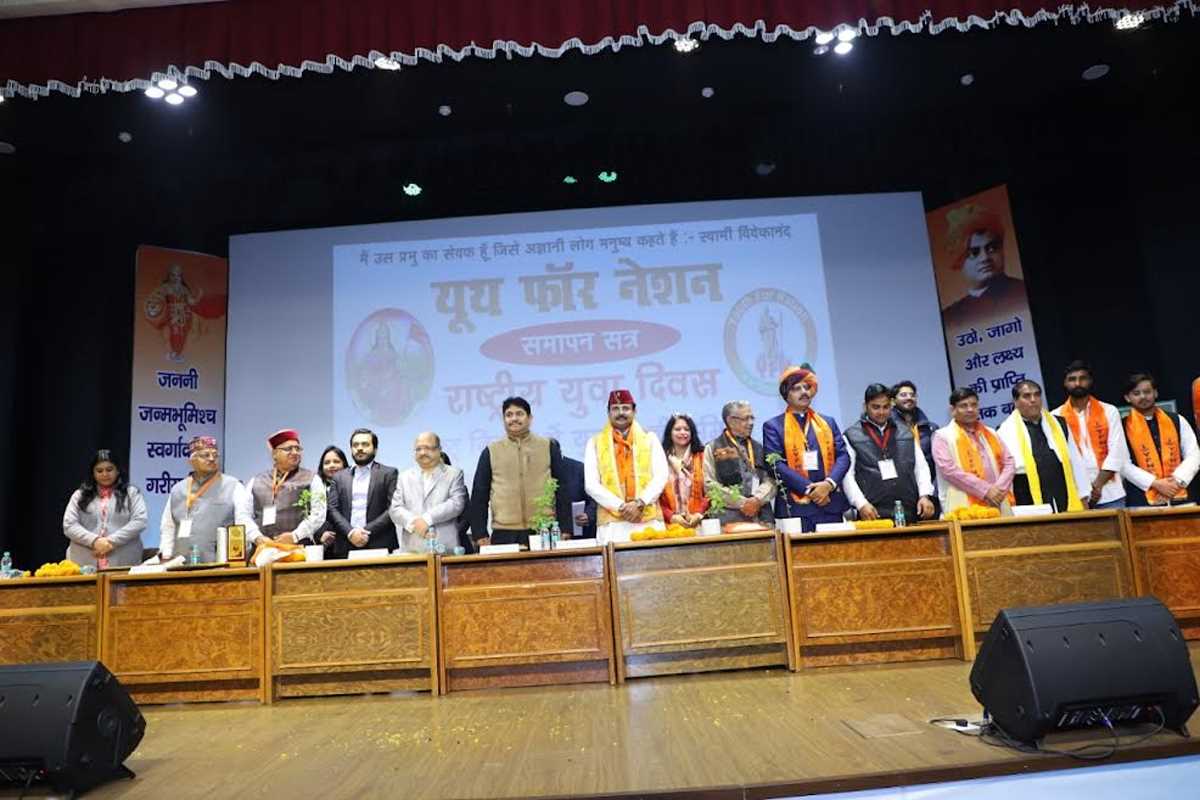 राष्ट्रीय युवा दिवस पर मंगलमय कॉलेज में युवाओं को किया प्रेरित